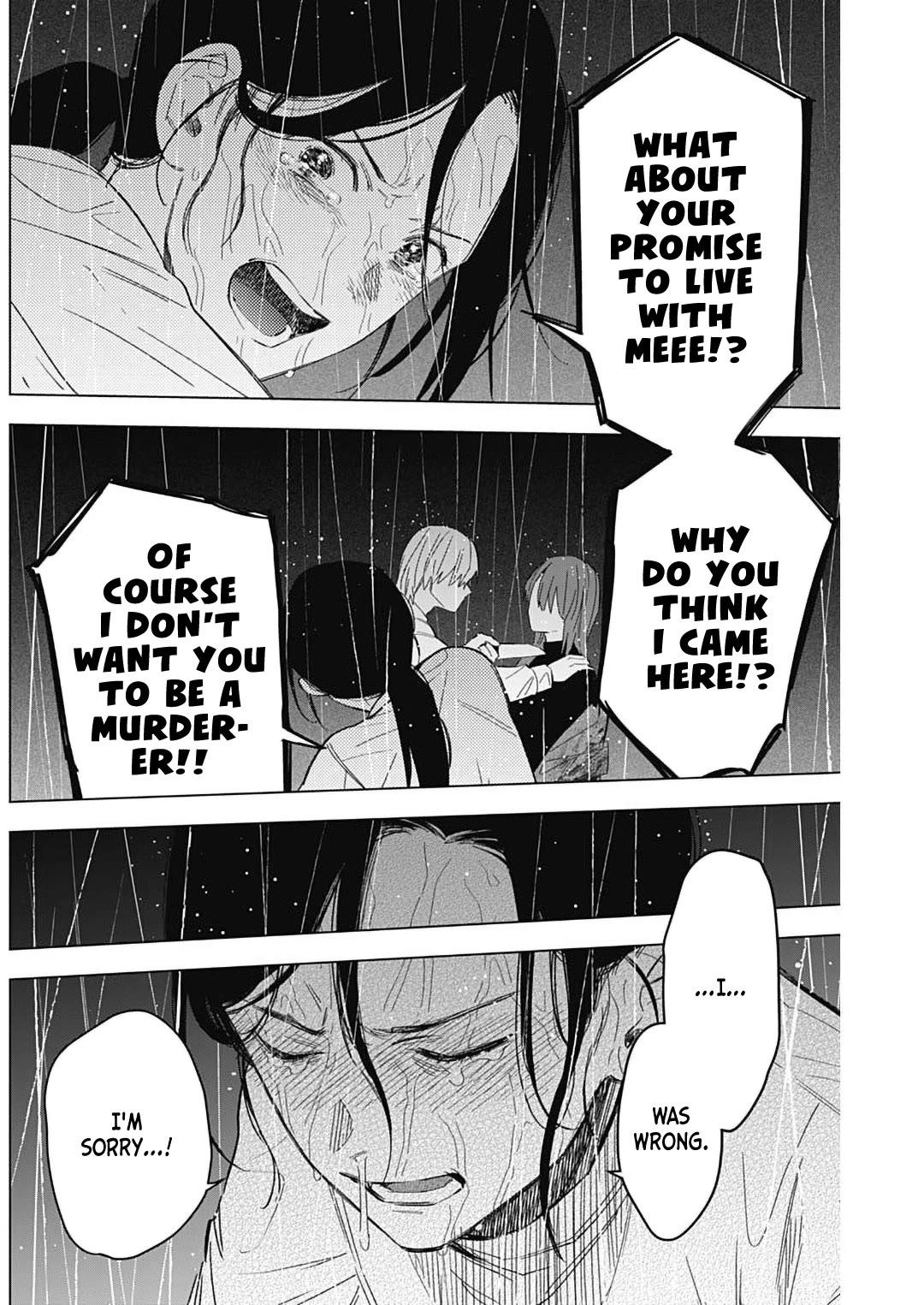 Boy's Abyss Chapter 181 page 15 - Chapter 181: Mire