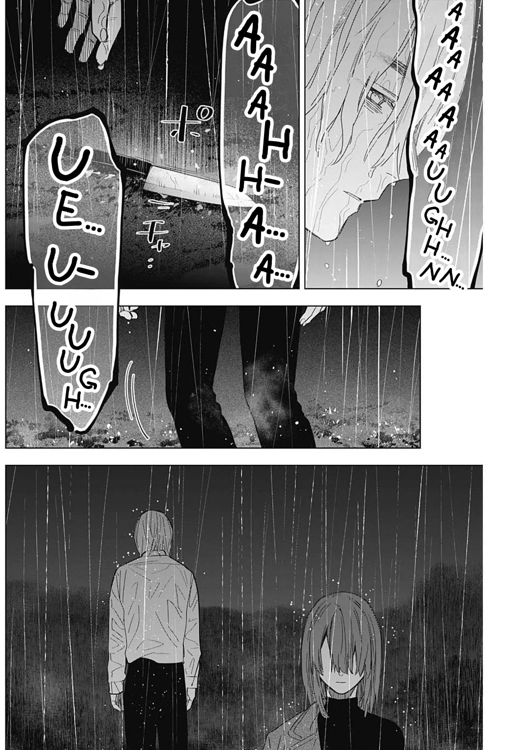 Boy's Abyss Chapter 181 page 17 - Chapter 181: Mire