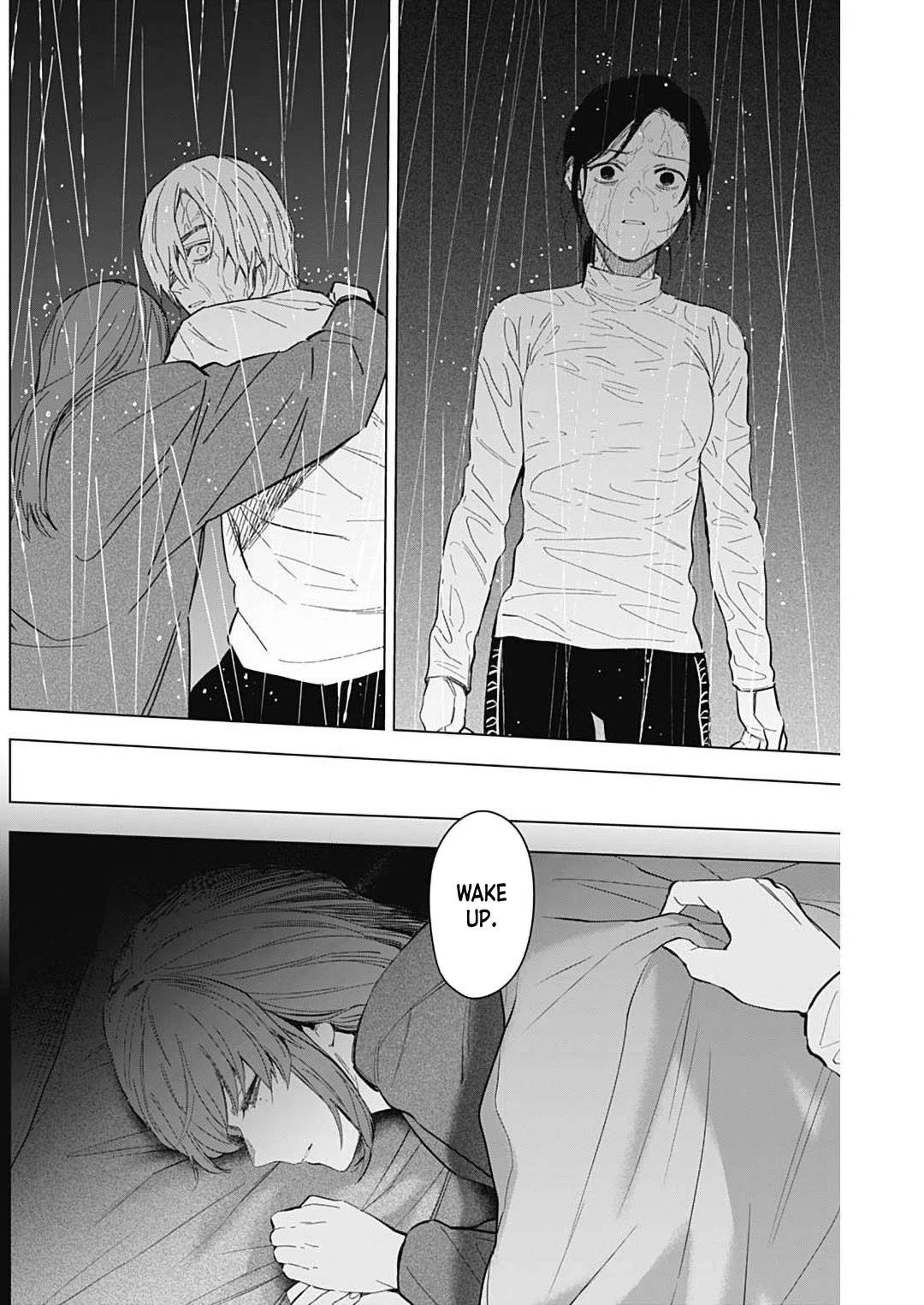 Boy's Abyss Chapter 181 page 3 - Chapter 181: Mire