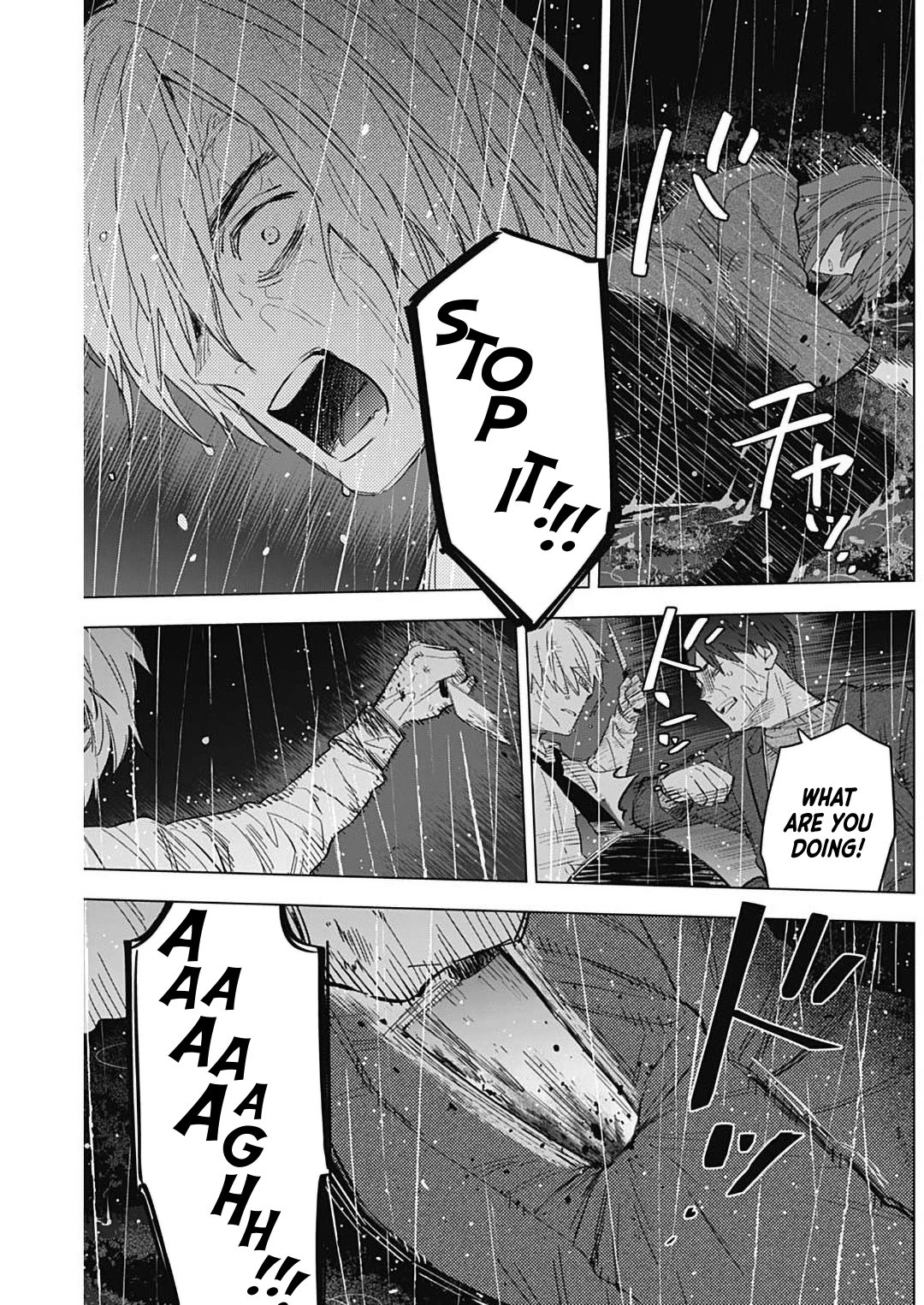 Boy's Abyss Chapter 181 page 8 - Chapter 181: Mire