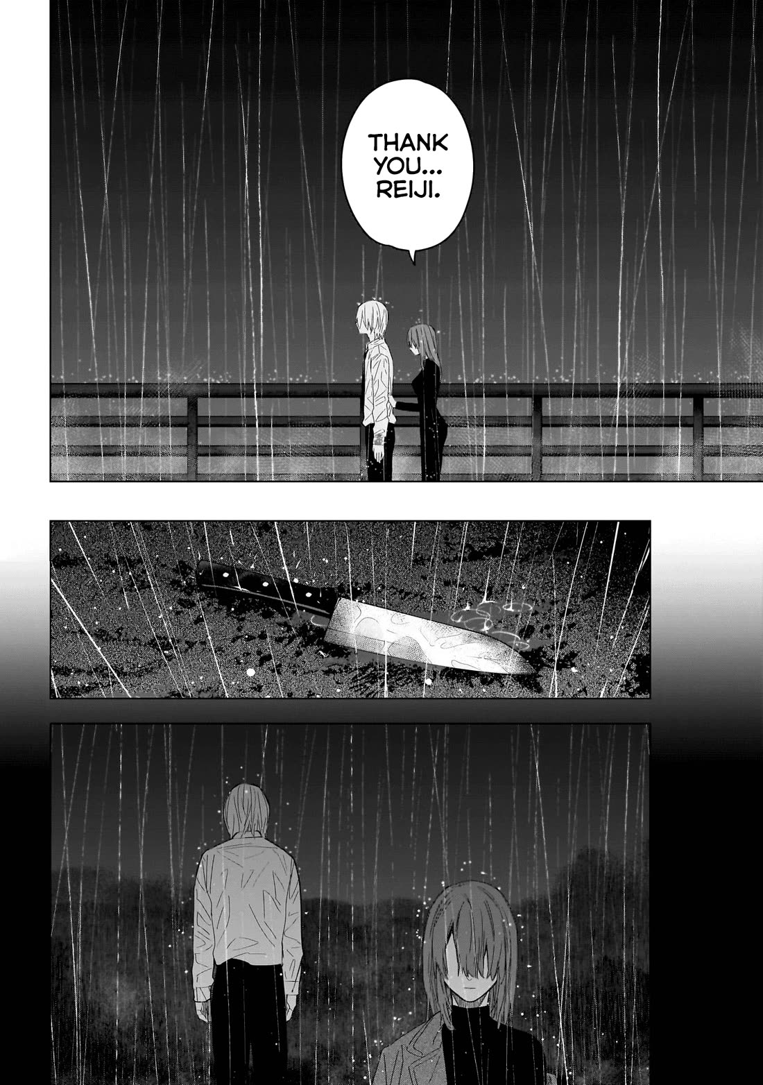 Boy's Abyss Chapter 182 page 10 - Chapter 182: Nobody’s There