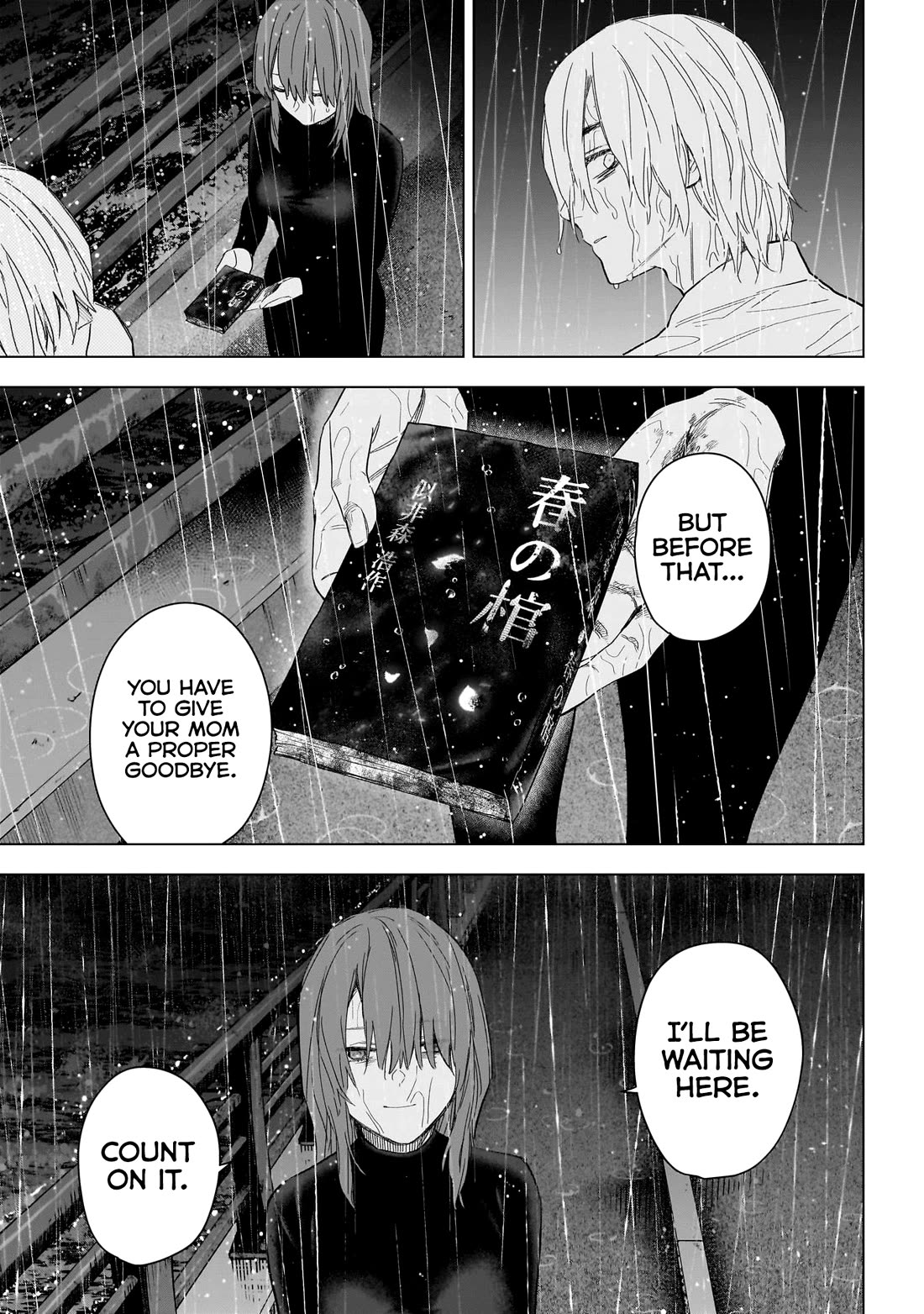 Boy's Abyss Chapter 182 page 17 - Chapter 182: Nobody’s There