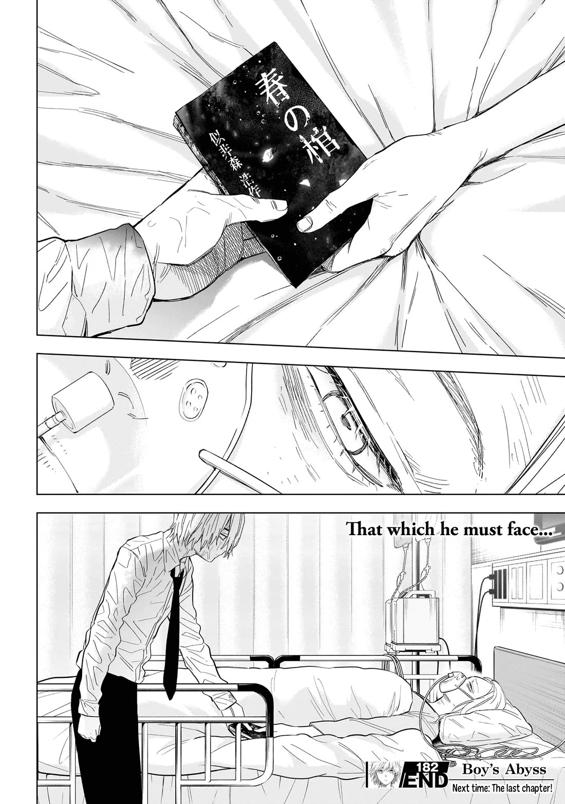 Boy's Abyss Chapter 182 page 20 - Chapter 182: Nobody’s There