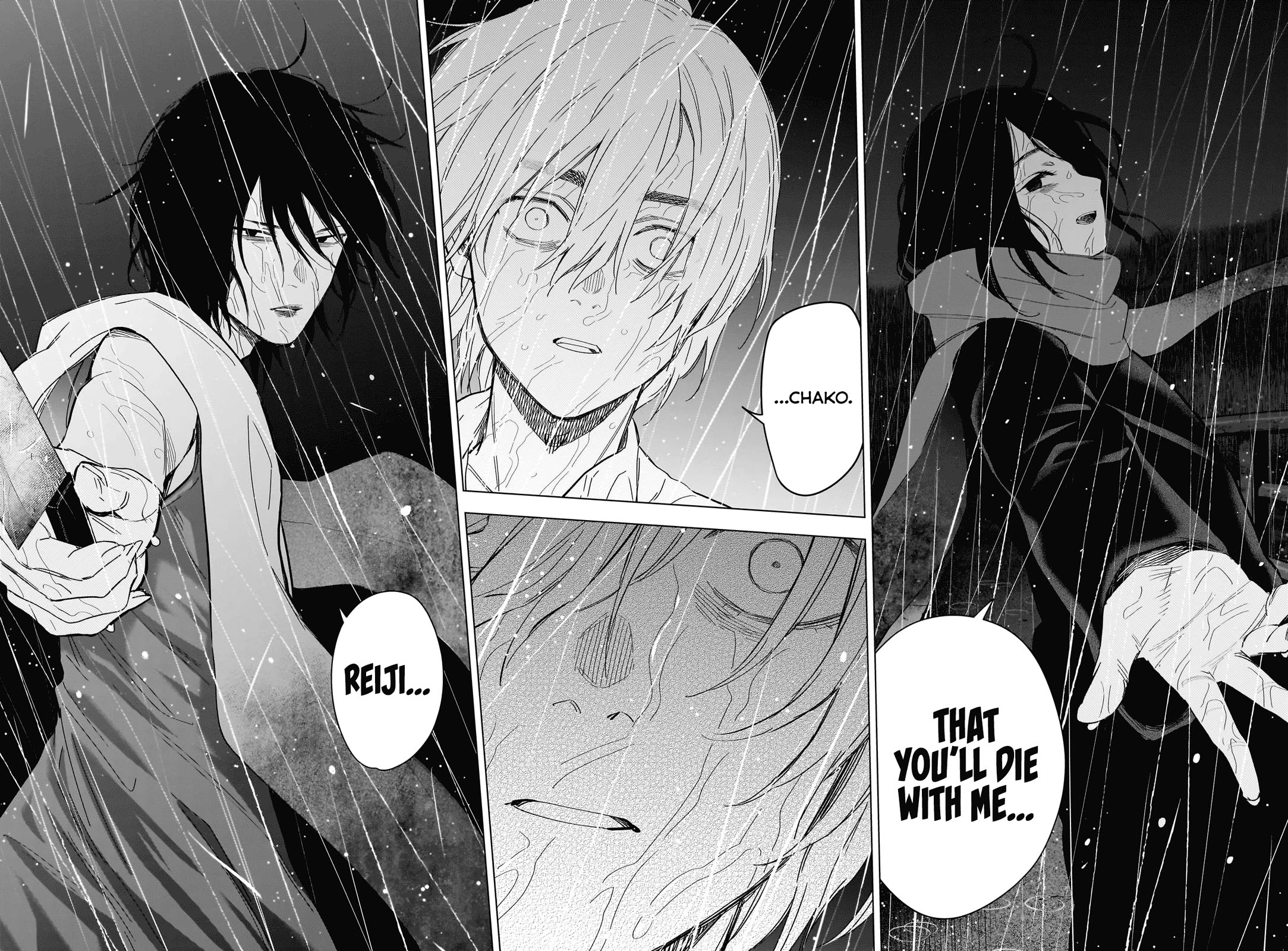 Boy's Abyss Chapter 182 page 5 - Chapter 182: Nobody’s There