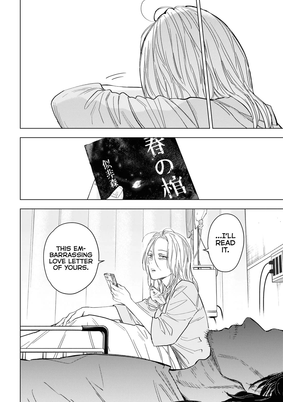 Boy's Abyss Chapter 183 page 11 - Chapter 183: They Were the Boys and Girls of That Town [END]