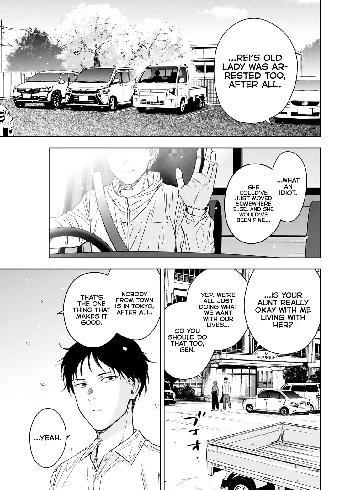 Boy's Abyss Chapter 183 page 23 - Chapter 183: They Were the Boys and Girls of That Town [END]
