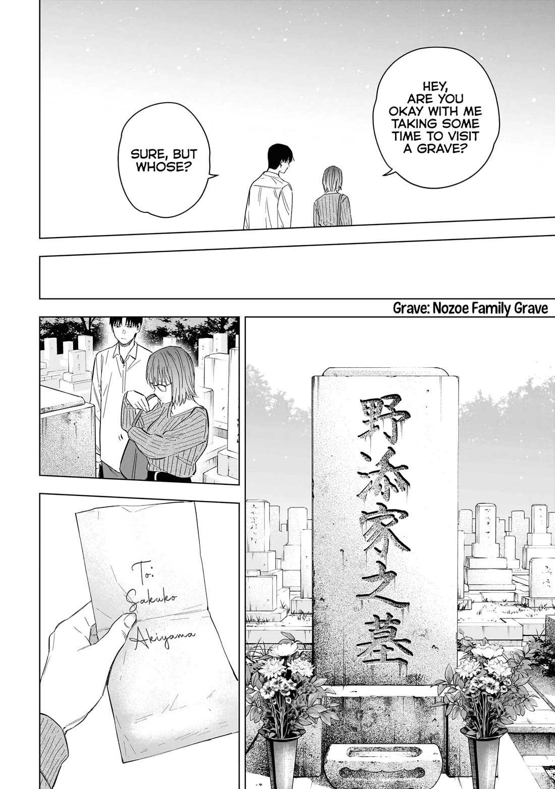 Boy's Abyss Chapter 183 page 24 - Chapter 183: They Were the Boys and Girls of That Town [END]
