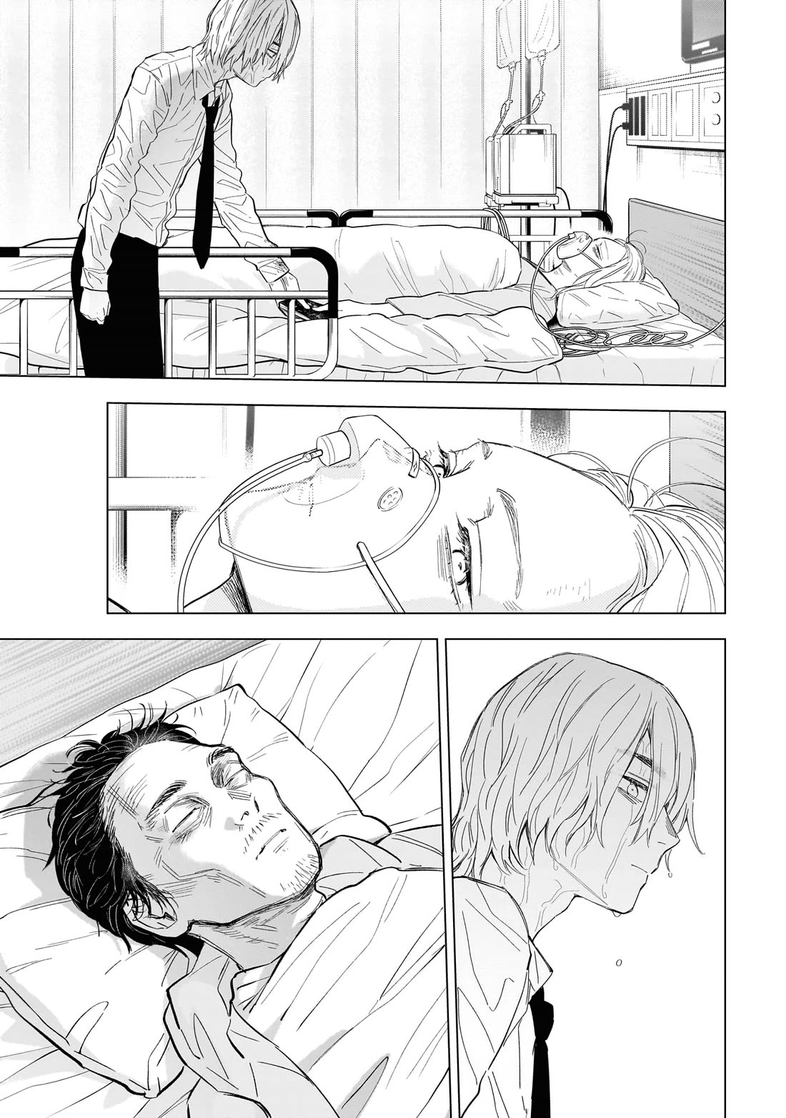 Boy's Abyss Chapter 183 page 4 - Chapter 183: They Were the Boys and Girls of That Town [END]