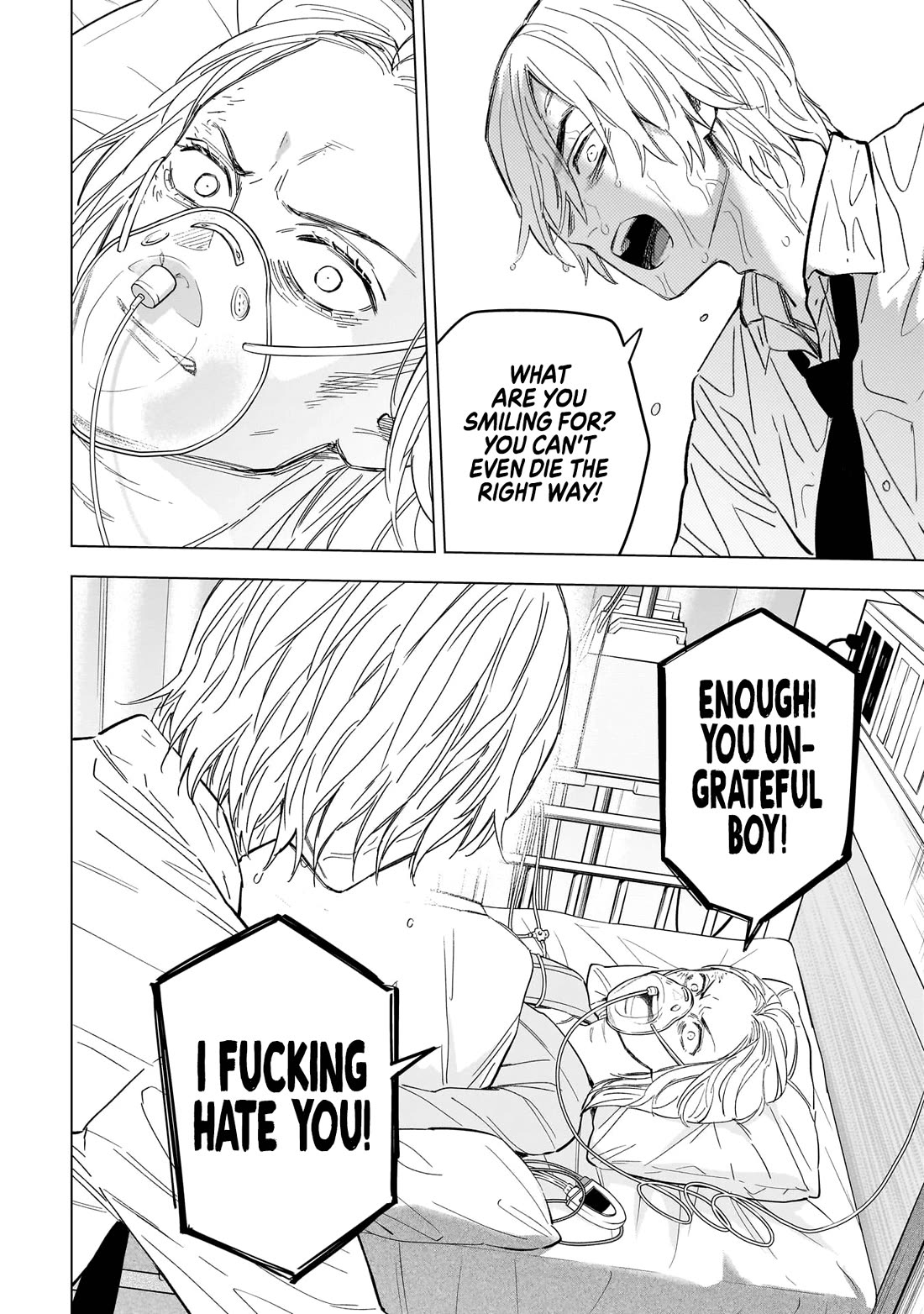Boy's Abyss Chapter 183 page 7 - Chapter 183: They Were the Boys and Girls of That Town [END]