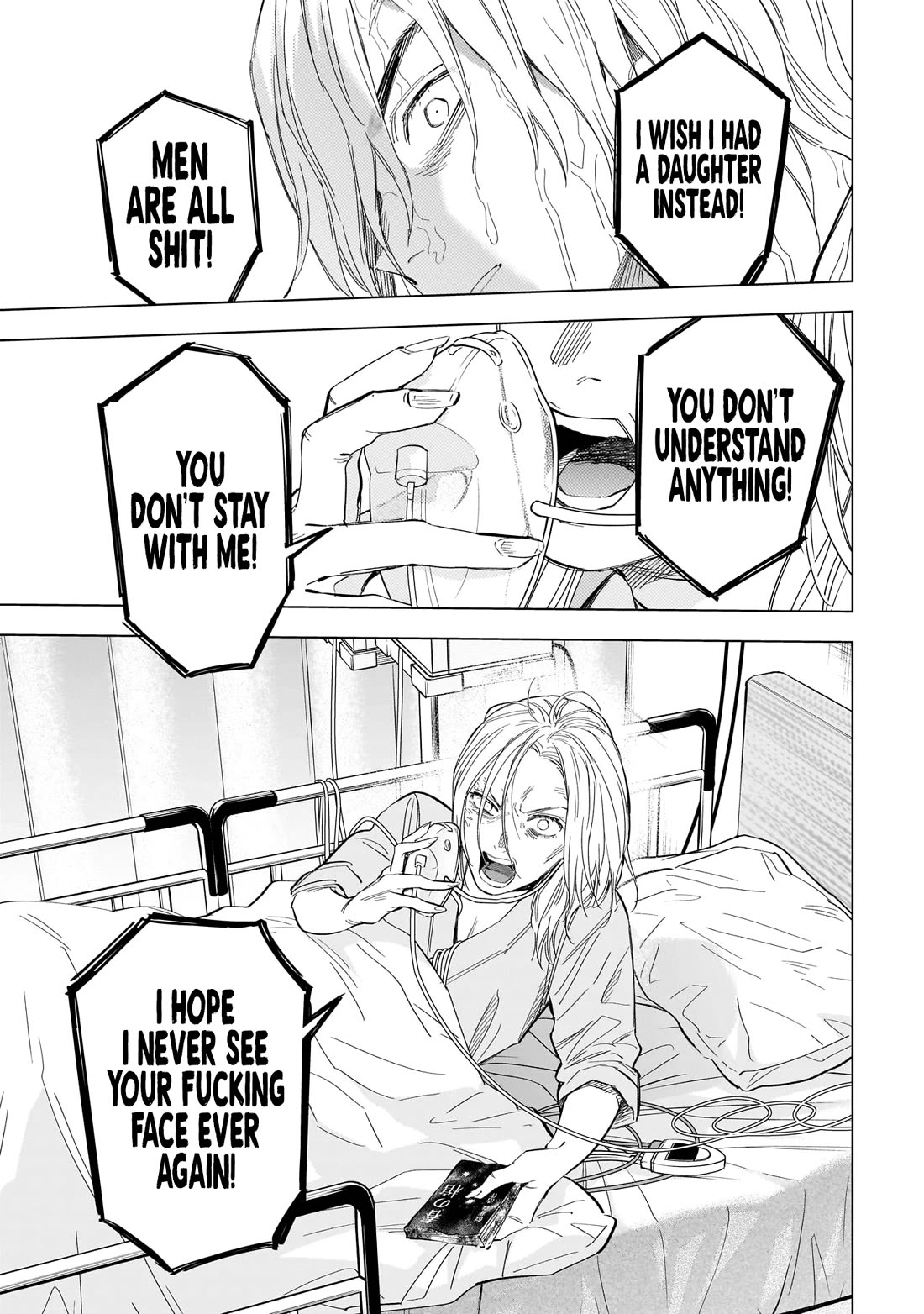 Boy's Abyss Chapter 183 page 8 - Chapter 183: They Were the Boys and Girls of That Town [END]