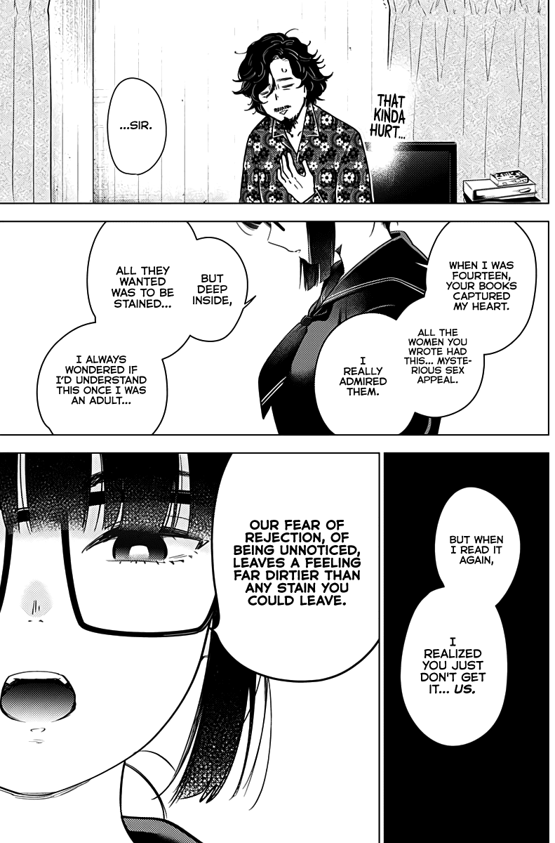 Boy's Abyss Chapter 19 page 10 - Chapter 19: Seducer