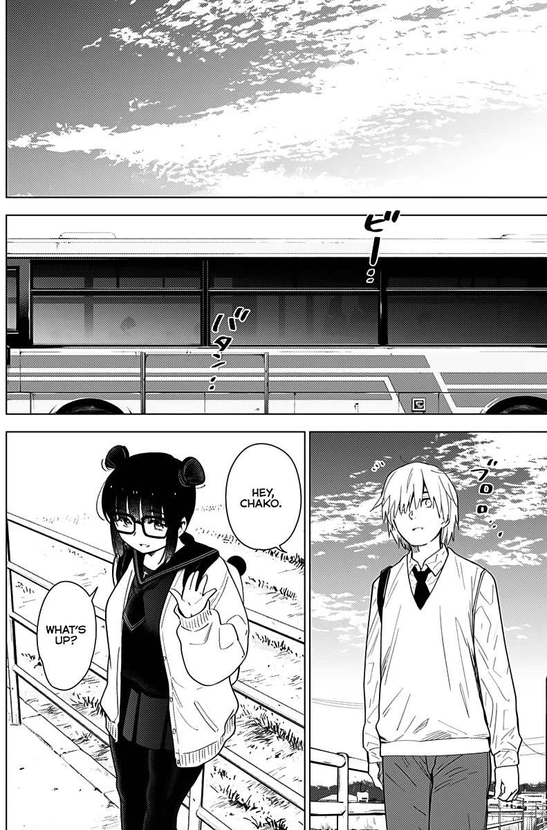 Boy's Abyss Chapter 19 page 13 - Chapter 19: Seducer