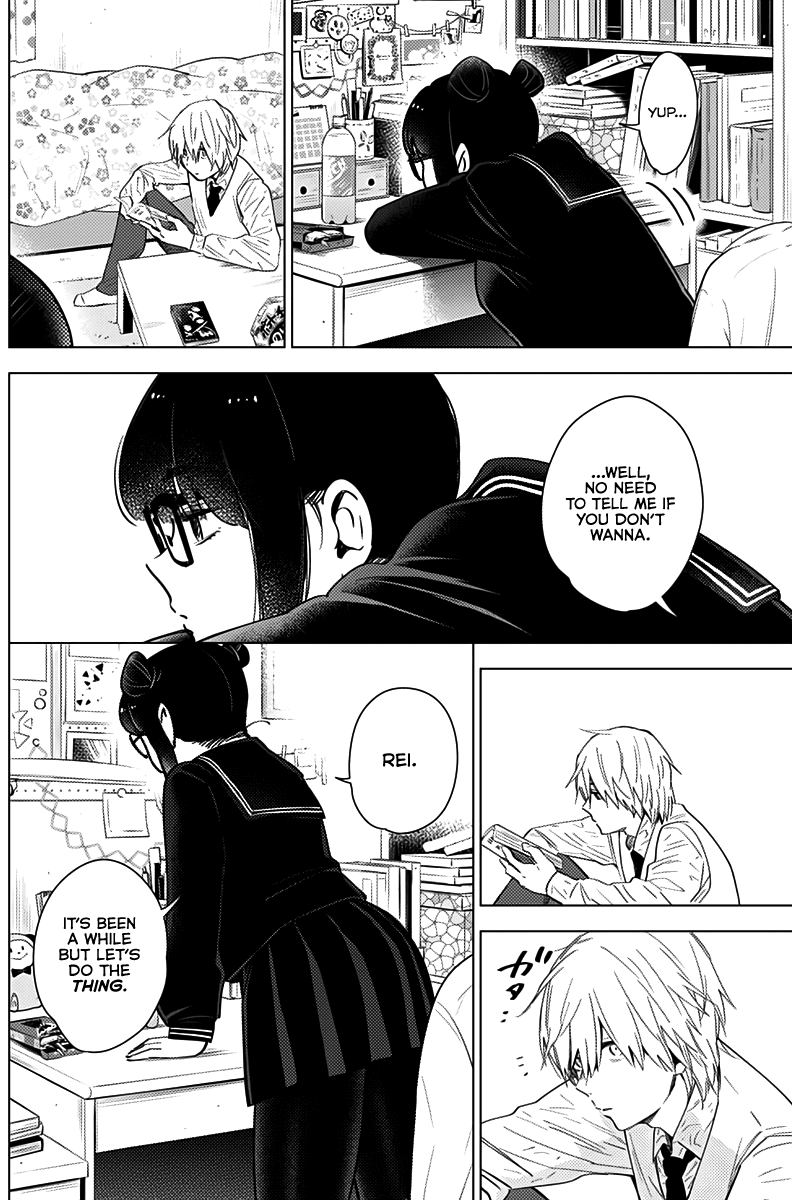 Boy's Abyss Chapter 19 page 15 - Chapter 19: Seducer