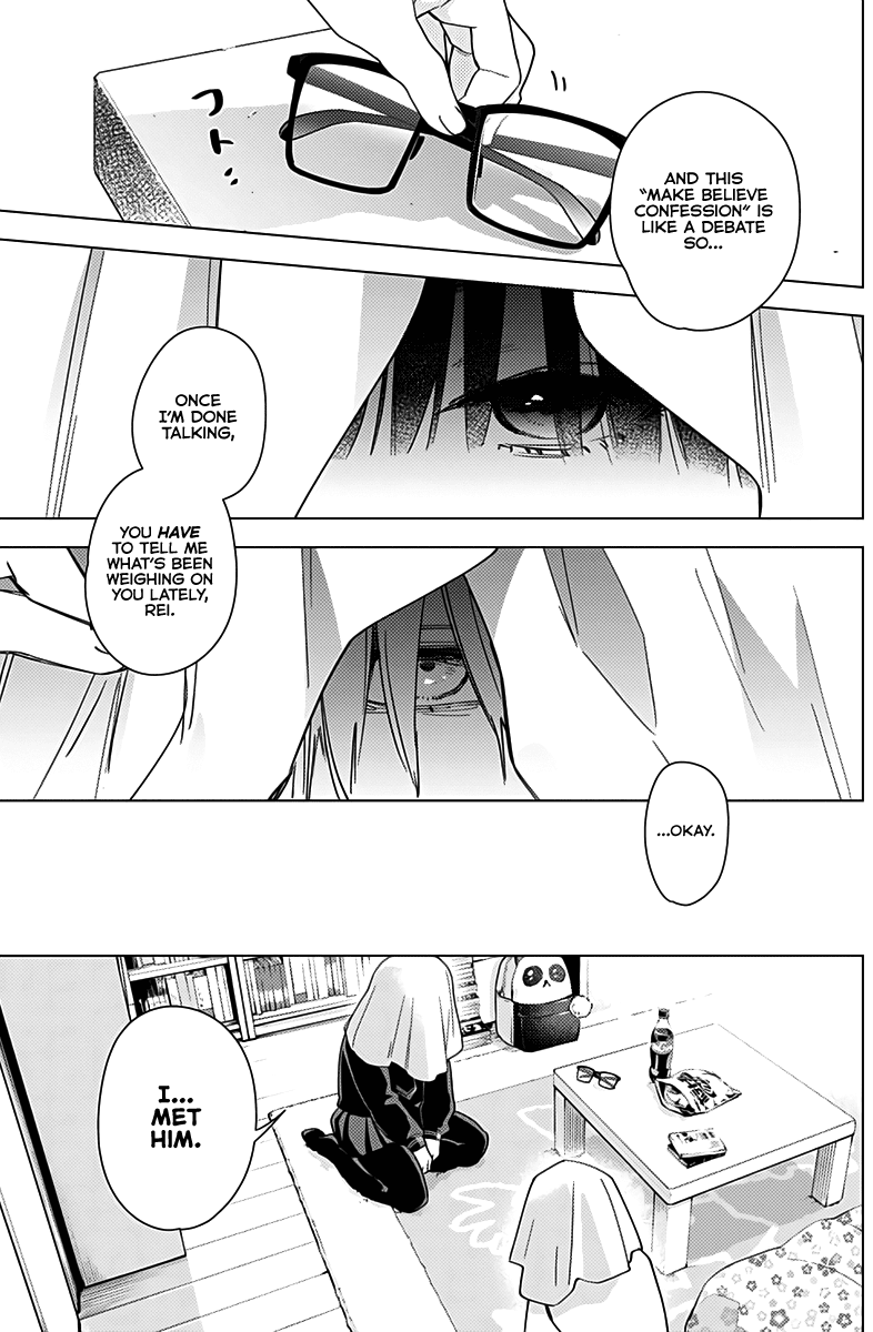 Boy's Abyss Chapter 19 page 18 - Chapter 19: Seducer