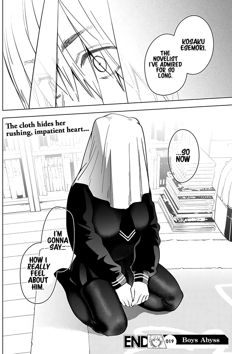 Boy's Abyss Chapter 19 page 19 - Chapter 19: Seducer