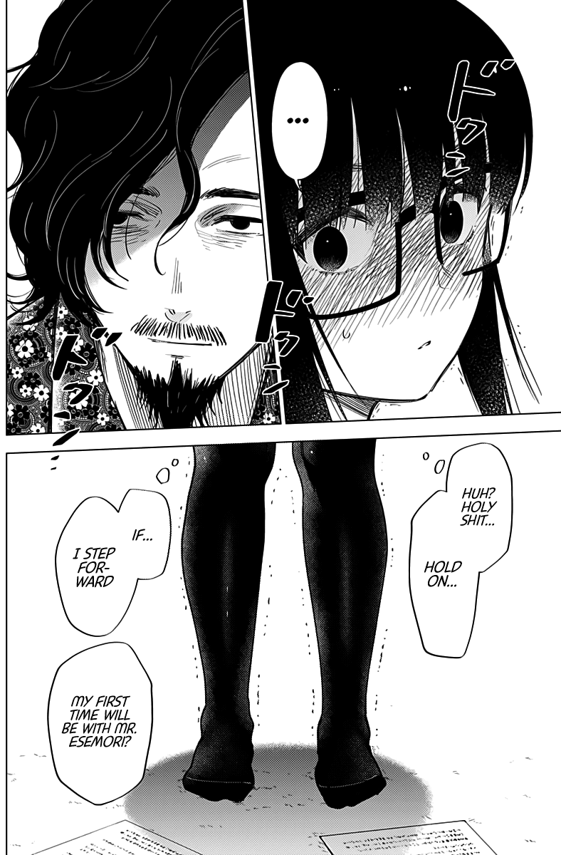 Boy's Abyss Chapter 19 page 3 - Chapter 19: Seducer