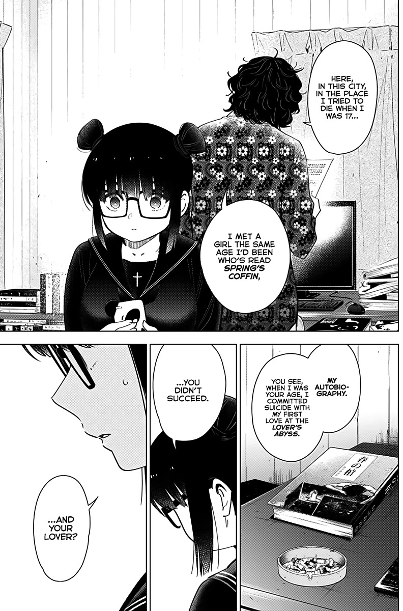 Boy's Abyss Chapter 19 page 6 - Chapter 19: Seducer