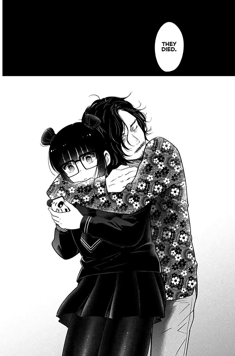 Boy's Abyss Chapter 19 page 7 - Chapter 19: Seducer