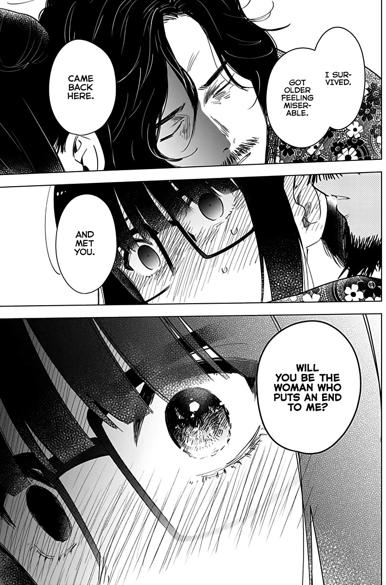Boy's Abyss Chapter 19 page 8 - Chapter 19: Seducer