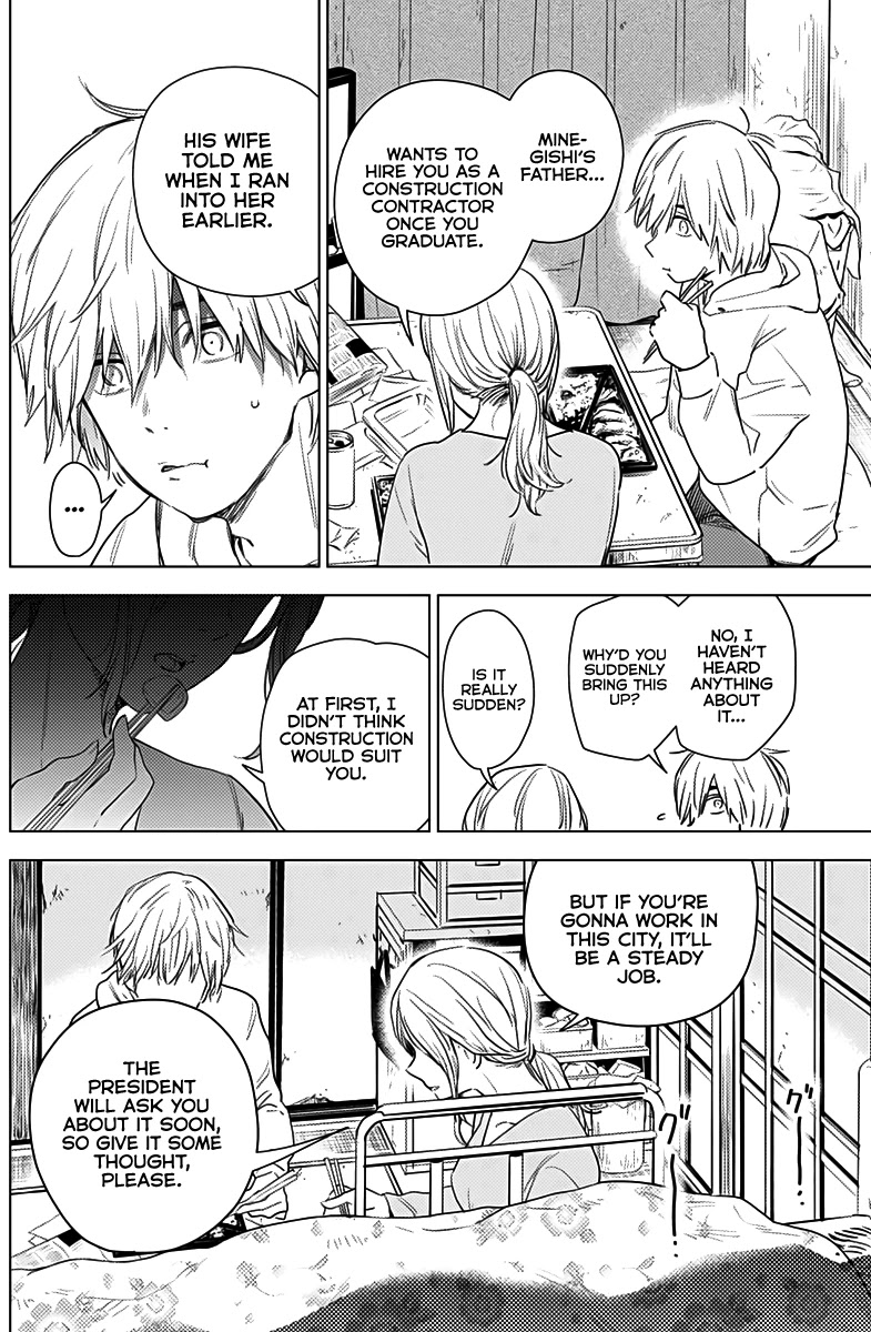 Boy's Abyss Chapter 2 page 14 - Chapter 2: Incognito Date