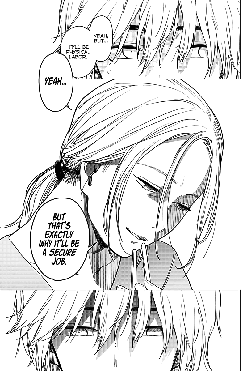 Boy's Abyss Chapter 2 page 15 - Chapter 2: Incognito Date