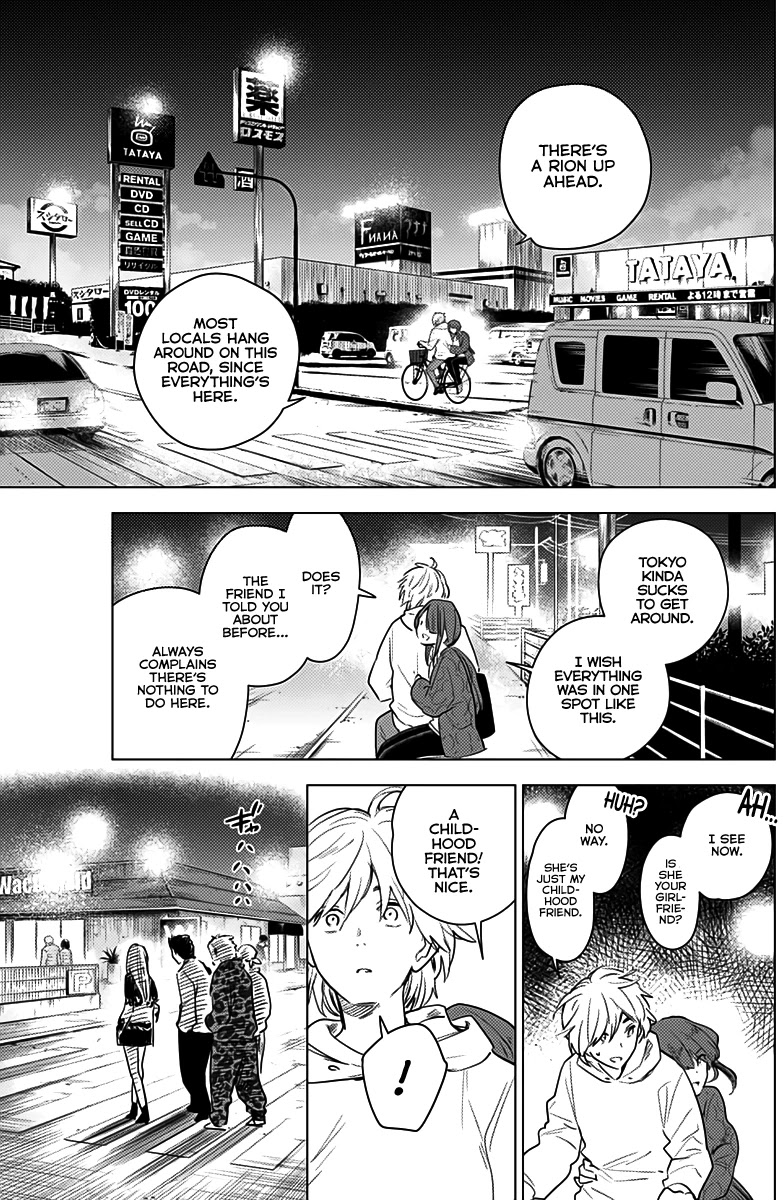 Boy's Abyss Chapter 2 page 19 - Chapter 2: Incognito Date