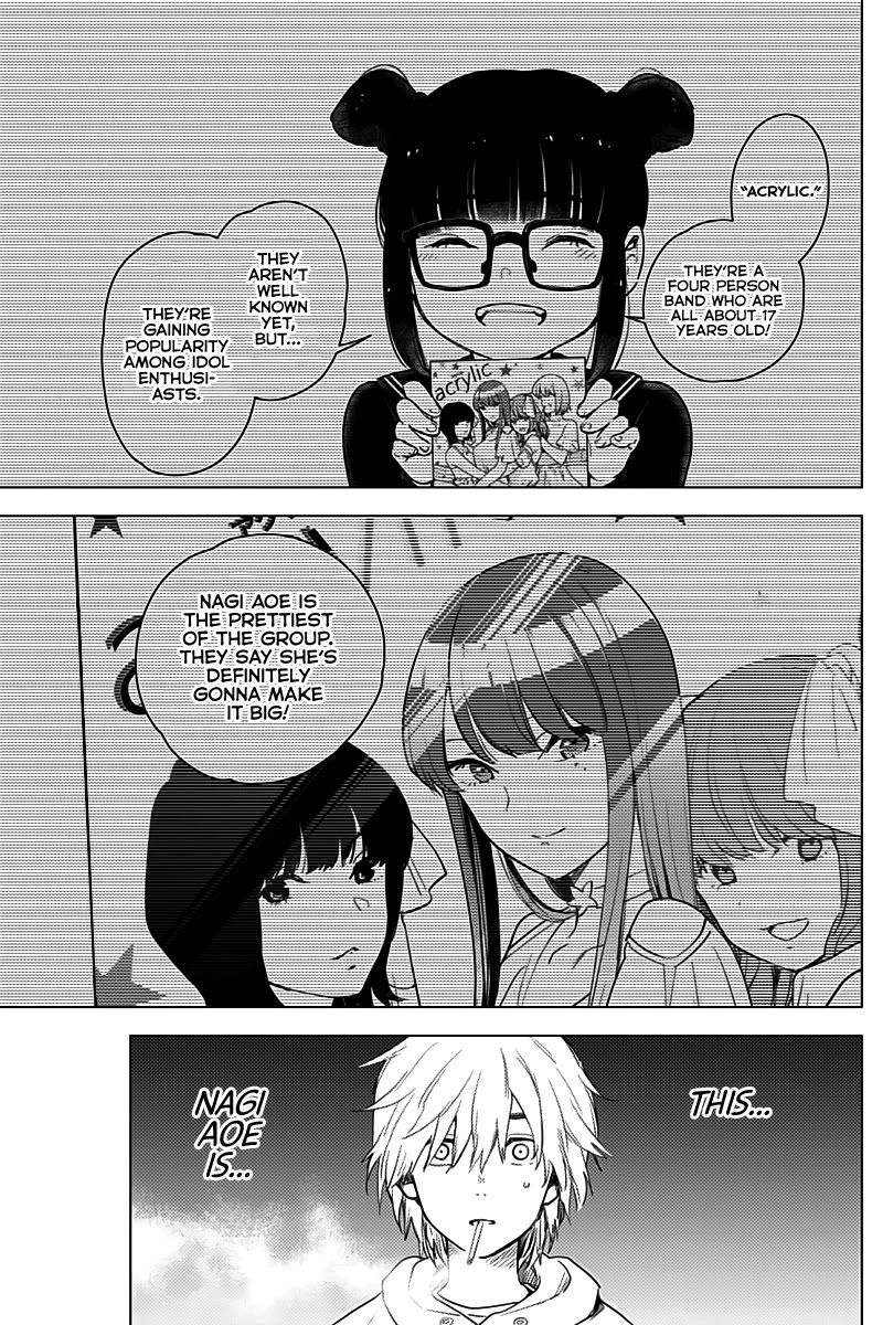 Boy's Abyss Chapter 2 page 2 - Chapter 2: Incognito Date