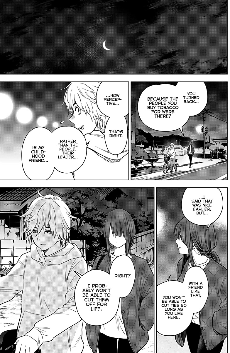 Boy's Abyss Chapter 2 page 21 - Chapter 2: Incognito Date