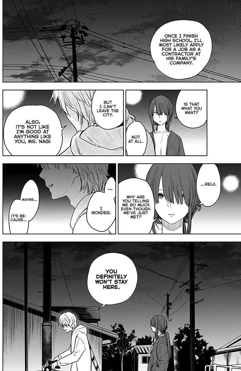 Boy's Abyss Chapter 2 page 22 - Chapter 2: Incognito Date