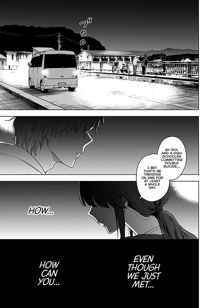 Boy's Abyss Chapter 2 page 28 - Chapter 2: Incognito Date