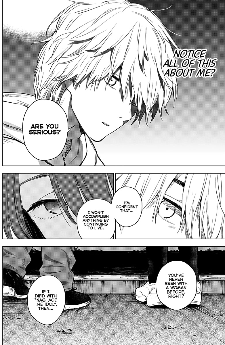 Boy's Abyss Chapter 2 page 29 - Chapter 2: Incognito Date