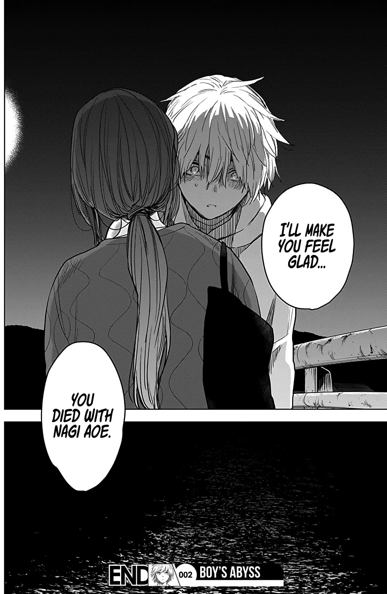 Boy's Abyss Chapter 2 page 33 - Chapter 2: Incognito Date