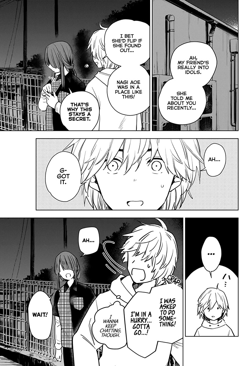 Boy's Abyss Chapter 2 page 5 - Chapter 2: Incognito Date