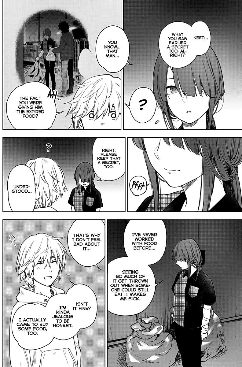 Boy's Abyss Chapter 2 page 6 - Chapter 2: Incognito Date