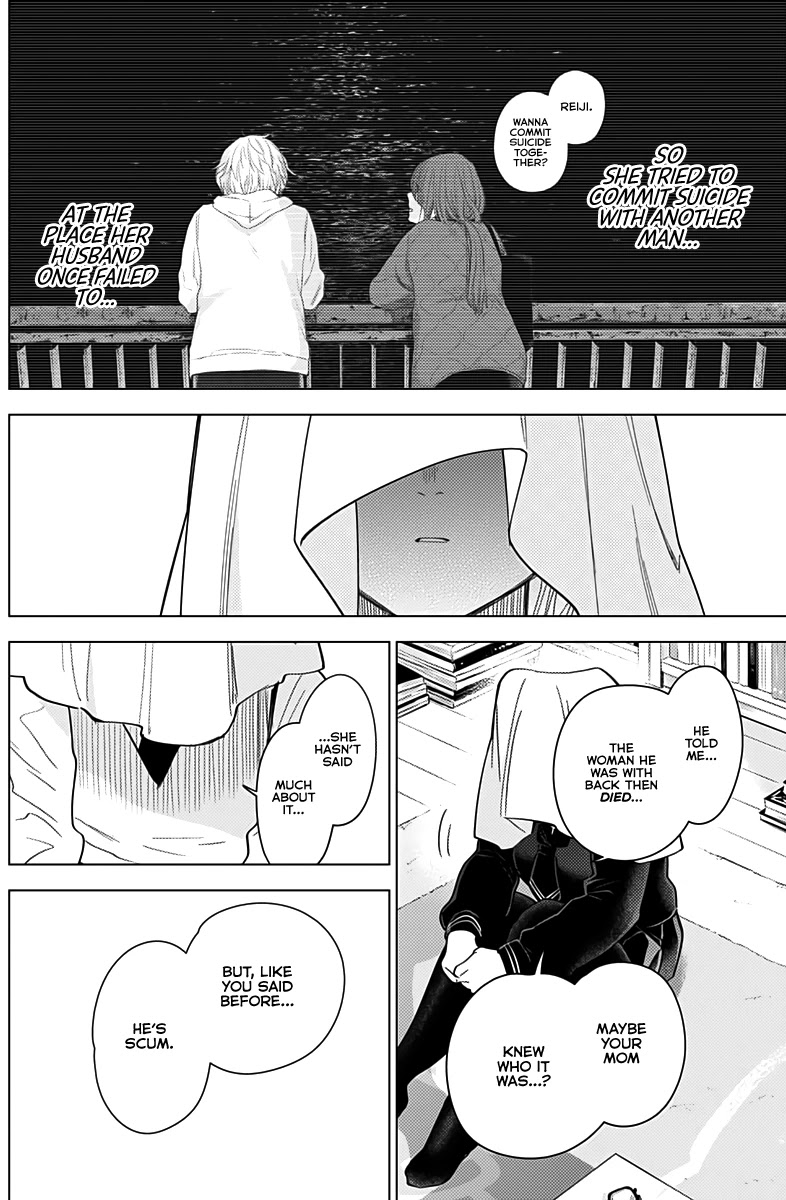 Boy's Abyss Chapter 20 page 11 - Chapter 20: Confession