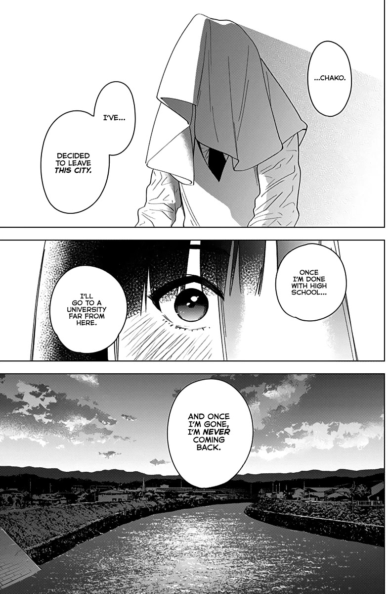 Boy's Abyss Chapter 20 page 12 - Chapter 20: Confession