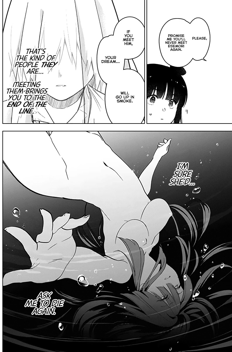 Boy's Abyss Chapter 20 page 15 - Chapter 20: Confession