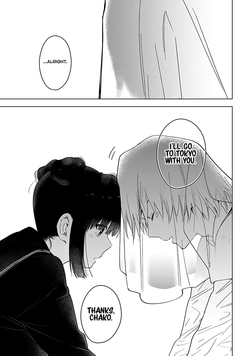 Boy's Abyss Chapter 20 page 18 - Chapter 20: Confession