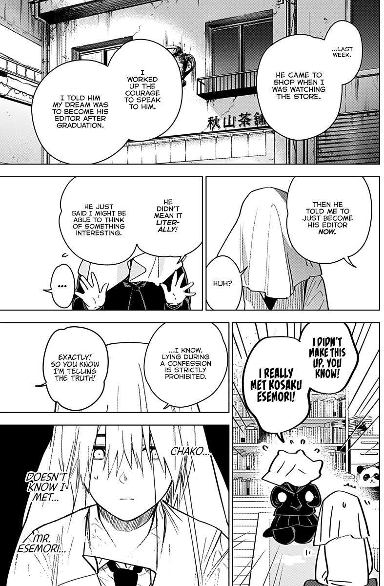 Boy's Abyss Chapter 20 page 4 - Chapter 20: Confession
