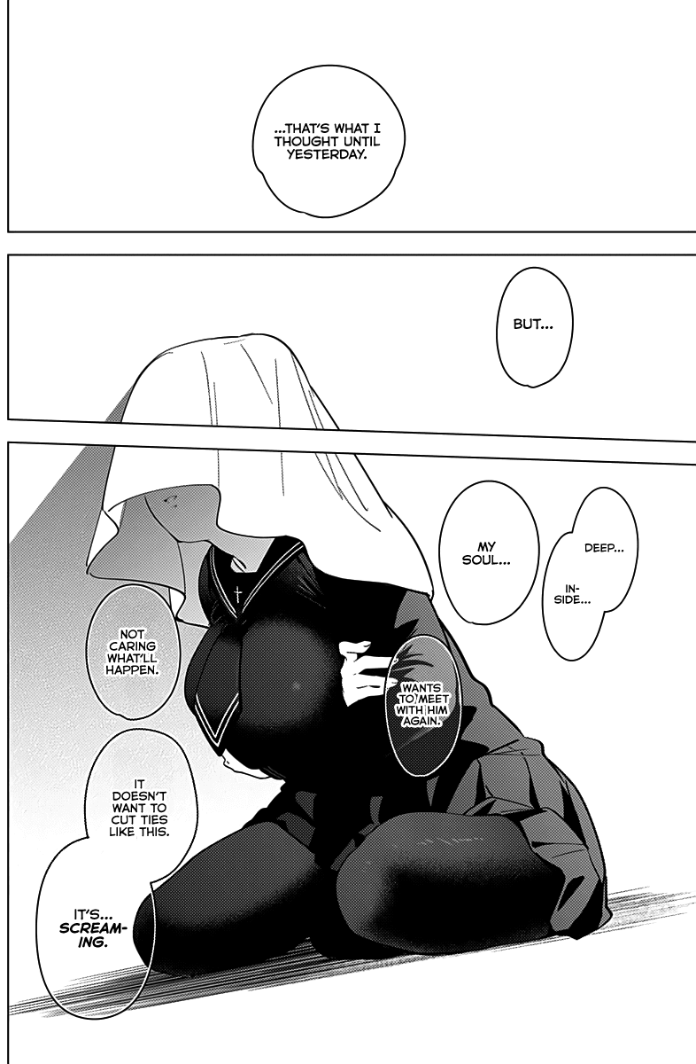Boy's Abyss Chapter 20 page 7 - Chapter 20: Confession