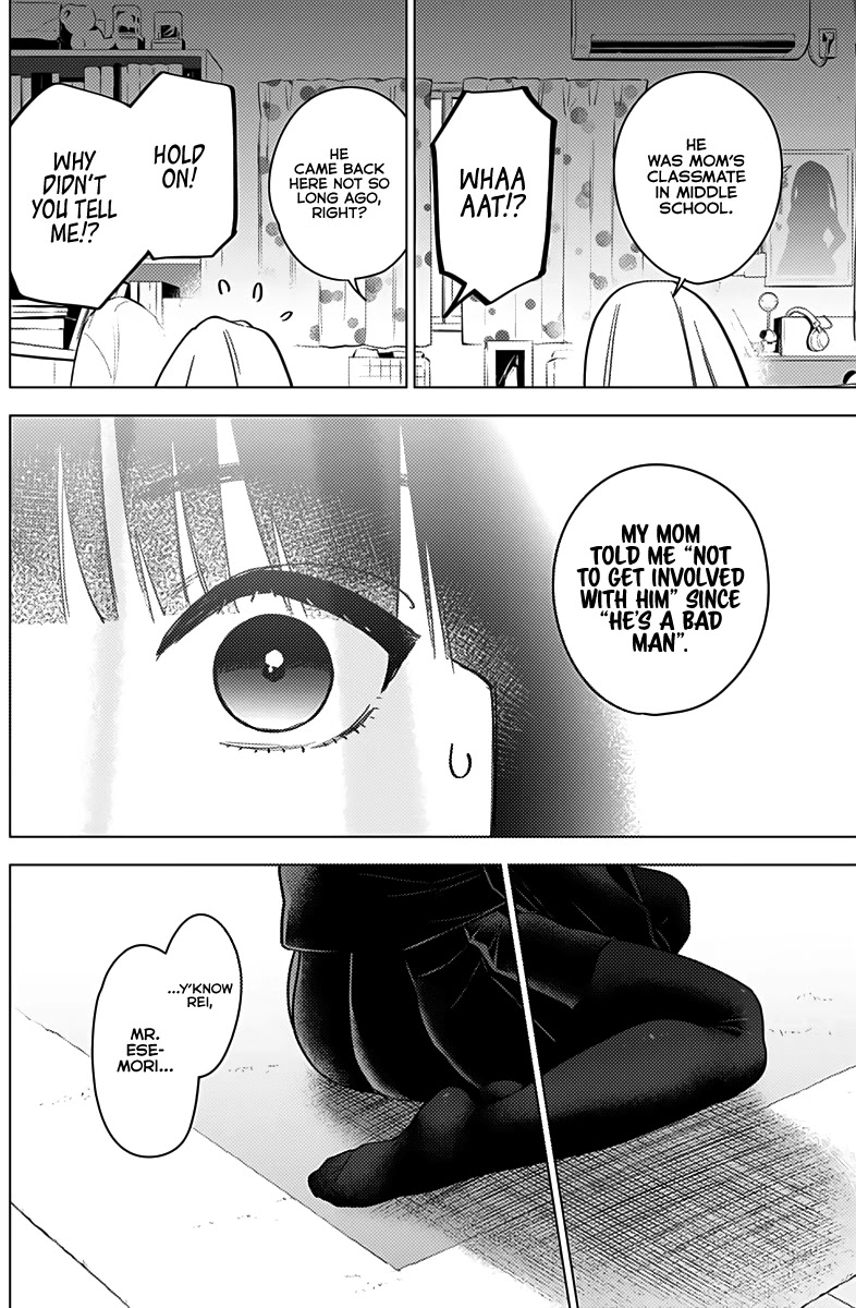 Boy's Abyss Chapter 20 page 9 - Chapter 20: Confession