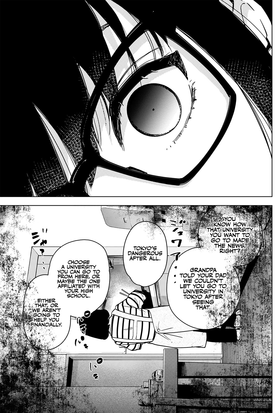 Boy's Abyss Chapter 21 page 18 - Chapter 21: A Happy Future