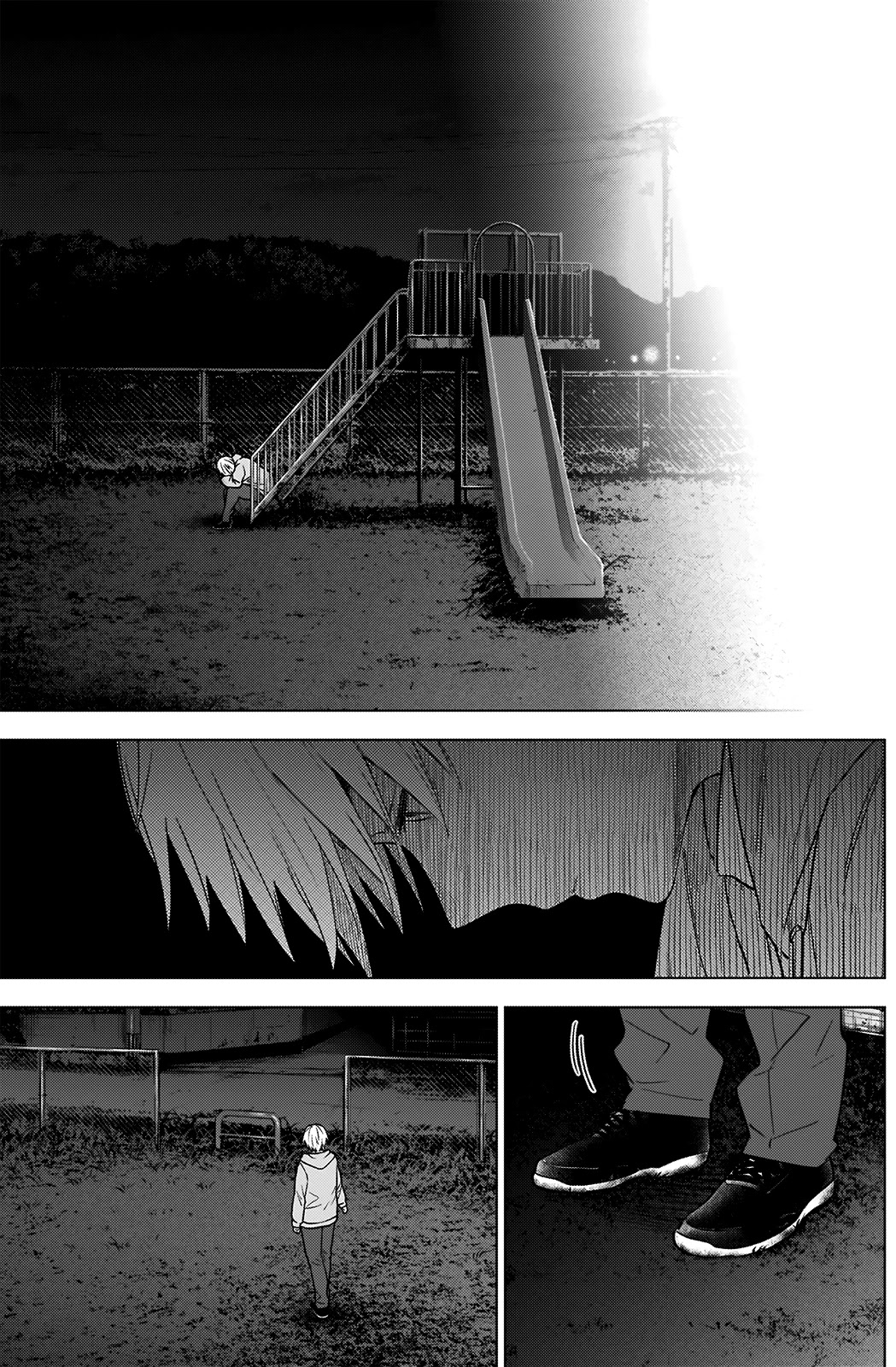 Boy's Abyss Chapter 23 page 10 - Chapter 23: Hatred