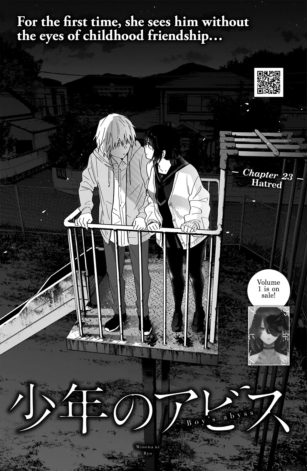 Boy's Abyss Chapter 23 page 2 - Chapter 23: Hatred