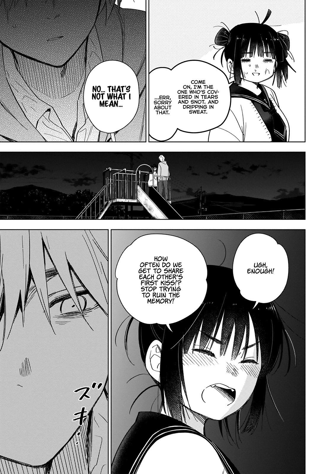 Boy's Abyss Chapter 23 page 4 - Chapter 23: Hatred