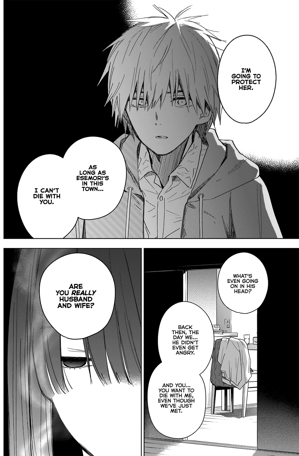 Boy's Abyss Chapter 24 page 13 - Chapter 24: A Quiet Night