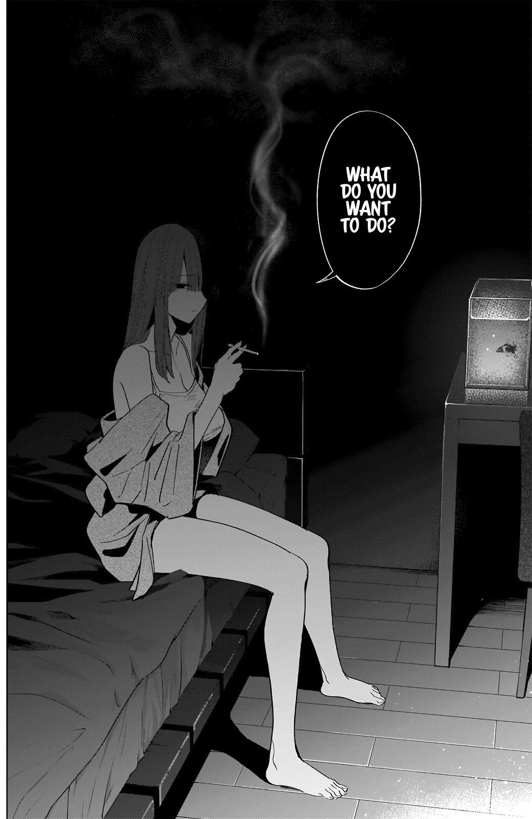 Boy's Abyss Chapter 24 page 5 - Chapter 24: A Quiet Night