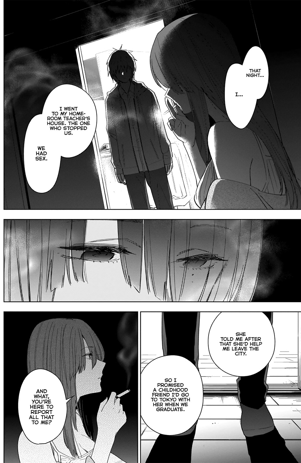 Boy's Abyss Chapter 24 page 7 - Chapter 24: A Quiet Night