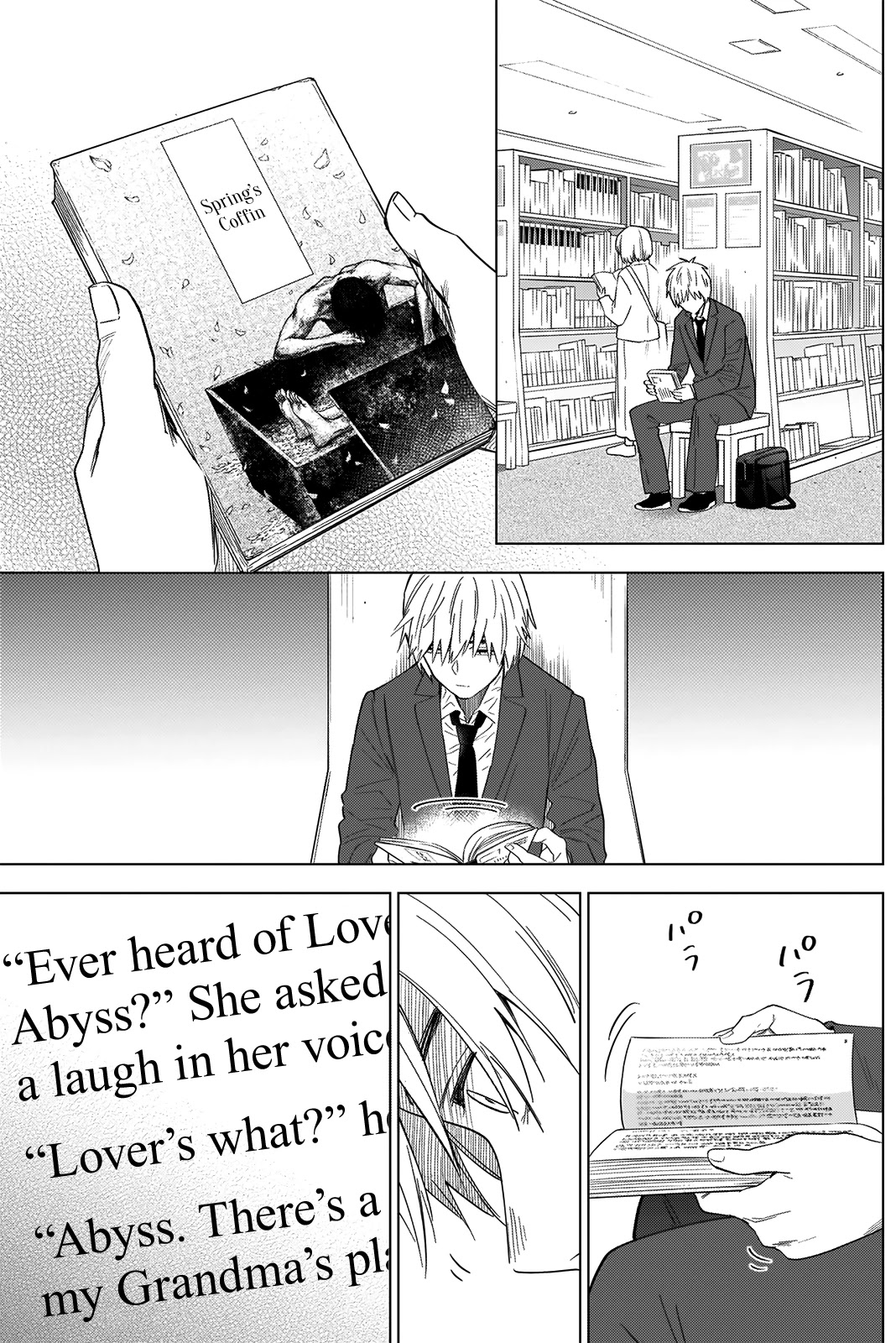 Boy's Abyss Chapter 25 page 15 - Chapter 25: Renewed Desire
