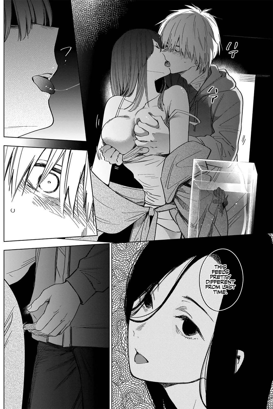 Boy's Abyss Chapter 25 page 8 - Chapter 25: Renewed Desire